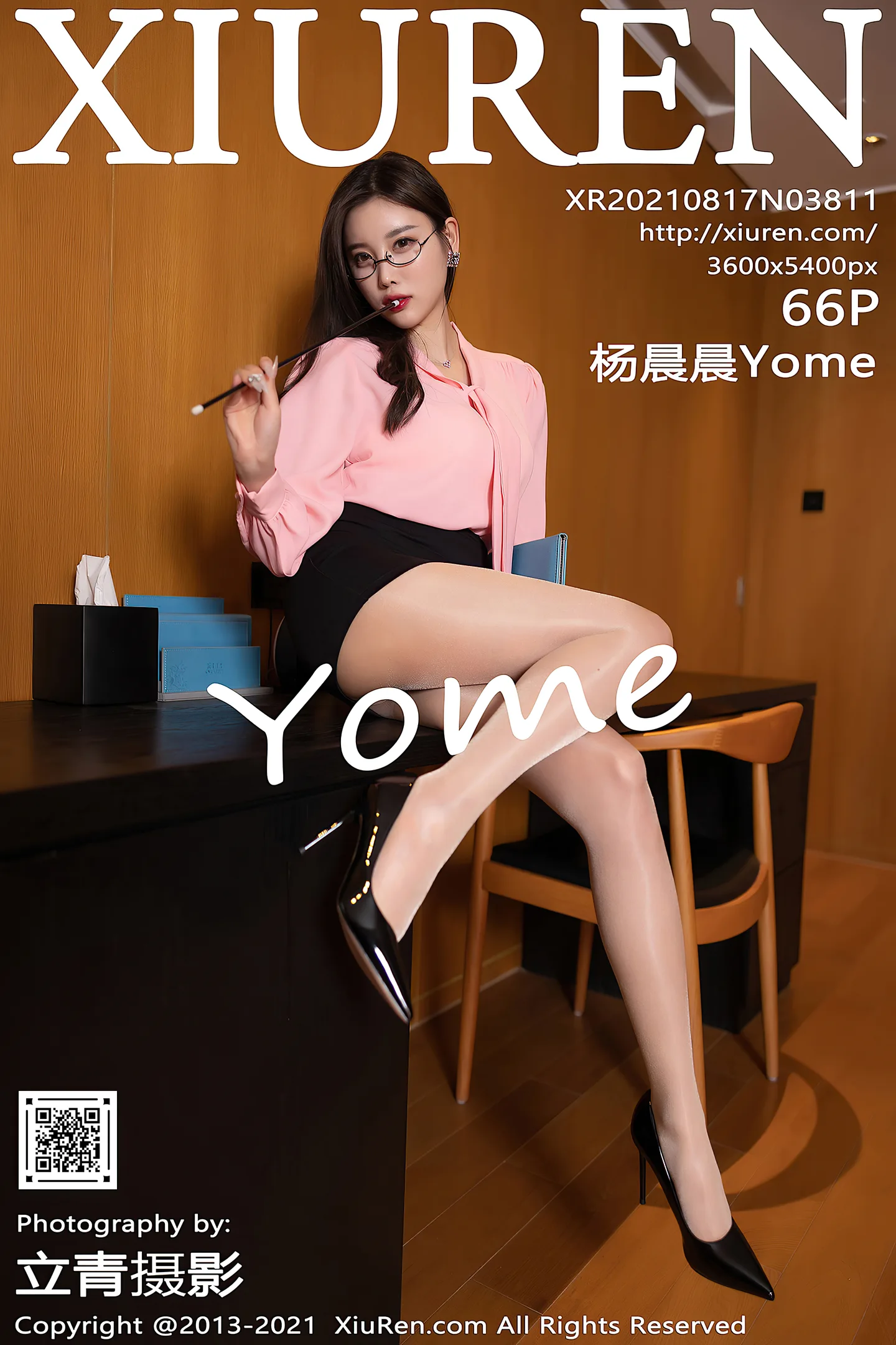 [XiuRen秀人网]No.3811_女神杨晨晨Yome私房粉色秘书服饰半脱露无内肉丝裤袜诱惑写真66P-秀人网 - XiuRen.Xyz